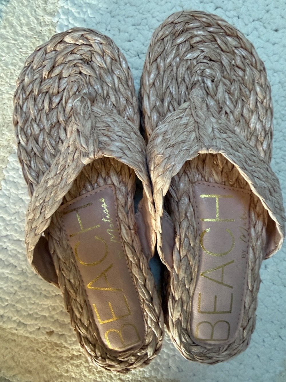Matisse Natural Braided Slide Sandals - Neutral Tan New